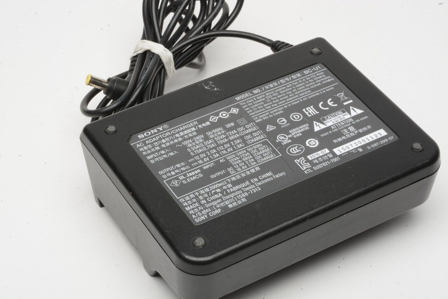 EXC++ SONY BC-U1 BATTERY CHARGER / AC ADAPTER w/POWER CORD, TESTED