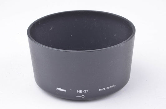 Nikon HB-37 lens hood shade for AF-S 55-200mm F4-5.6G ED-IF AF-S DX VR zoom