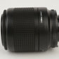 Nikon AF Nikkor 80-200mm F4.5-5.6D w/ Caps, very clean, barely used