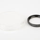 EXC++ GENUINE SONY 37mm UV PROTECTOR FILTER IN JEWEL CASE