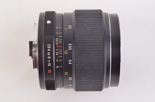 Bushnell 28mm F2.8 Wide Angle Lens Konica AR Mount, UV Filter, Caps