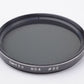 MINT- SET OF 10 SPECIAL EFFECTS FILTERS KENKO 52mm SOFTON, SNOW CROSS, STAR, ND+