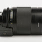 EXC+++ NIKON NIKKOR 500mm F8 REFLEX LENS, L39 UV, CAPS, GORGEOUS