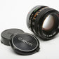 EXC++ CANON FD 50mm f1.4 S.S.C. MF PRIME LENS, CAPS, VERY SHARP, GREAT GLASS