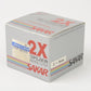 MINT BOXED SAKAR AF 2X TELE CONVERTER FOR CANON EOS EF MOUNT, CAPS, BOX, CLEAN