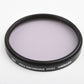 MINT TIFFEN 72mm ENHANCING FILTER IN JEWEL CASE, BARELY USED