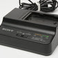 EXC++ SONY BC-U1 BATTERY CHARGER / AC ADAPTER w/POWER CORD, TESTED