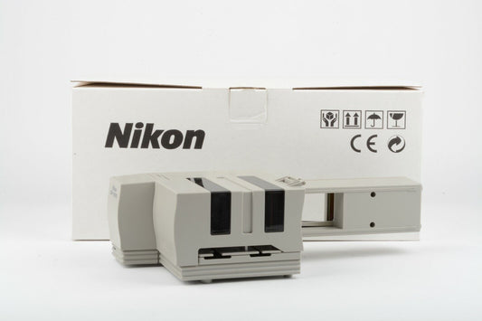 NIB NIKON SF-200 (S) BATCH SLIDE FILM ADAPTER IN BOX - NEVER USED