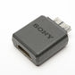 Sony Type 2 HDMI Adapter