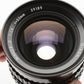 Nikkor-0 50mm f2.8 for Bronica S series cameras, Cap+Pola filter