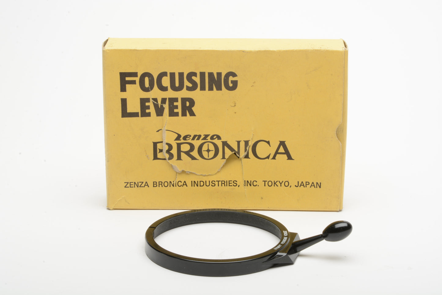 Bronica Focusing Lever for Bronica lenses in box