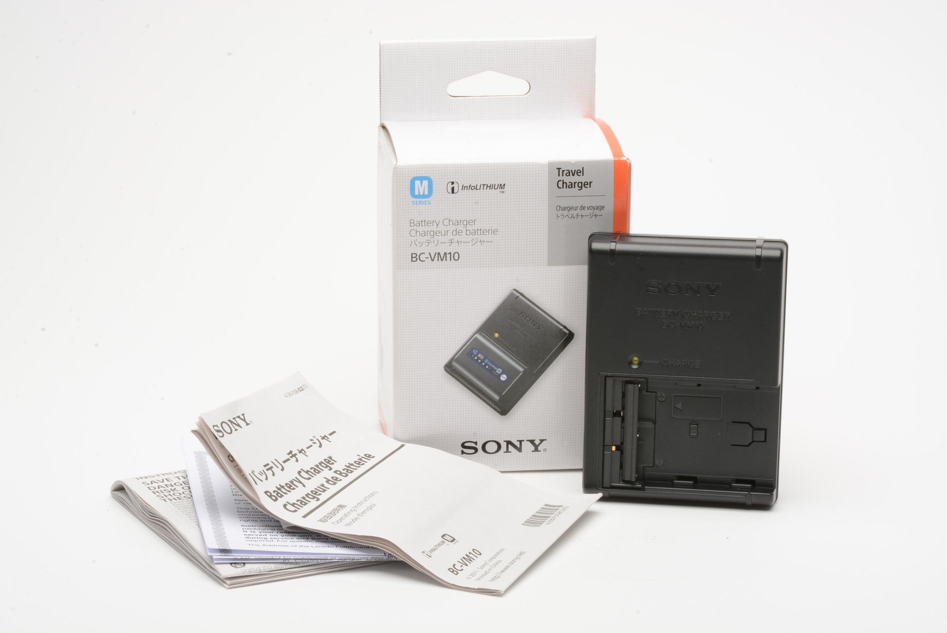 CHARGEUR SONY BC-U1A