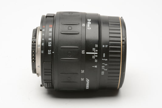 Sigma Quantaray AF 28-80mm f3.5-5.6 MC zoom lens for Nikon AF mount