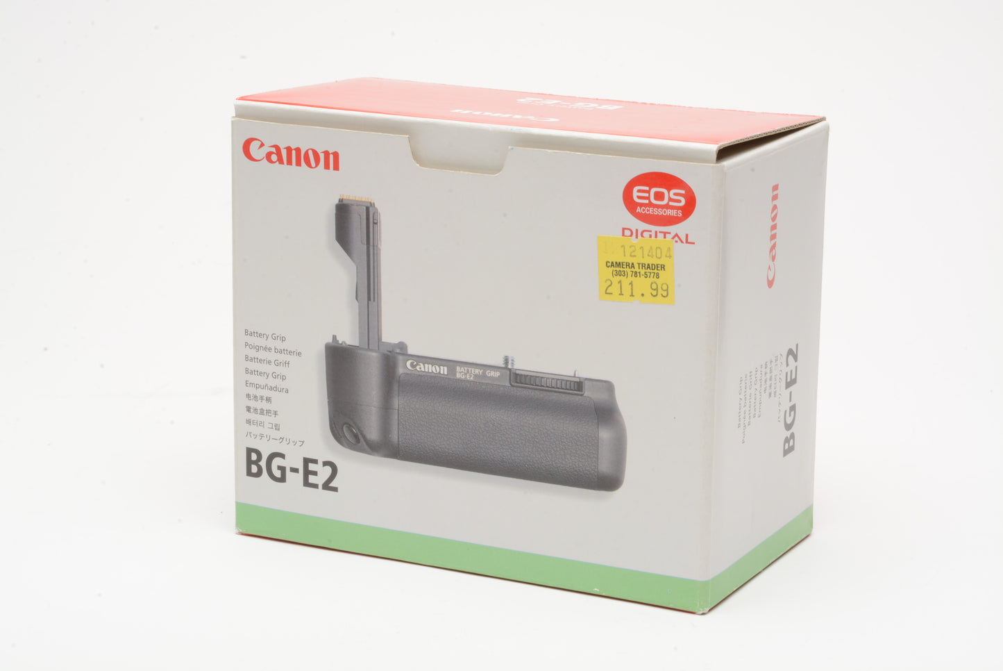 Canon BG-E2 Battery Grip, boxed